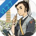 江南百景图1.2.7版