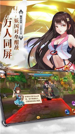 风暴奇兵红包版