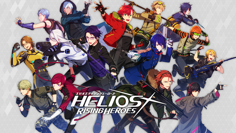 HELIOS截图5