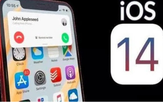 ios14beta6官网正式版