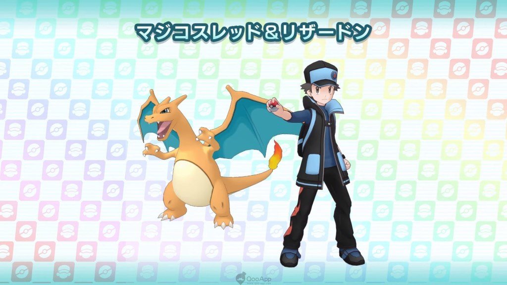 Pokemon Masters EX截图1