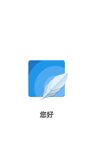 小僵尸工具箱截图2