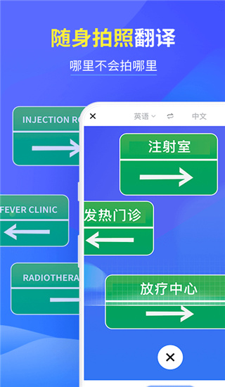 咪咕灵犀截图1