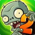 pvz2国际版游戏