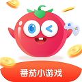 番茄小游戏APP