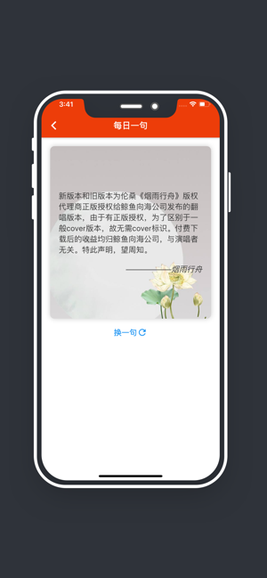 玉米工具包截图2