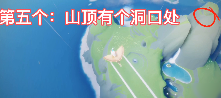 光遇圣岛季光之翼位置在哪里 光遇游戏攻略