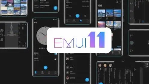 华为emui11内测申请