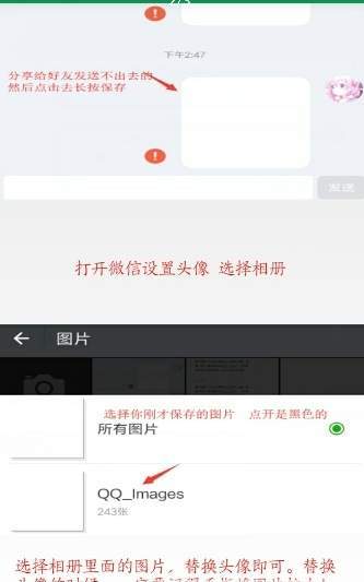 万能空白昵称2020截图2