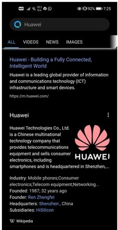 HUAWEISearch正式版