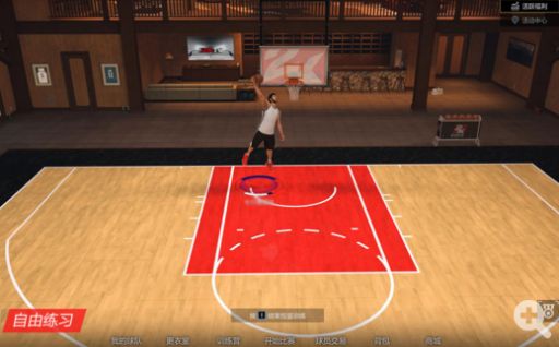 NBA2K Online 2