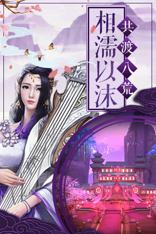 缥缈战域红包版