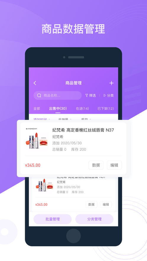 魔镜精灵截图3