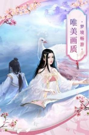 荒魔时代红包版截图3