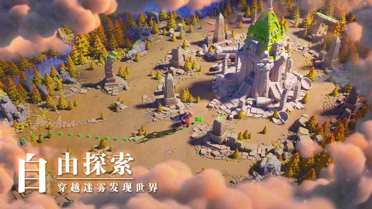 万国觉醒无限钻石版截图3