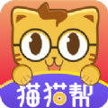 猫猫帮app