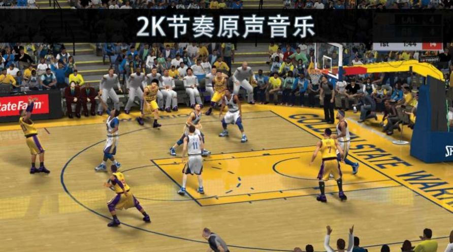 nba2k21ios苹果版