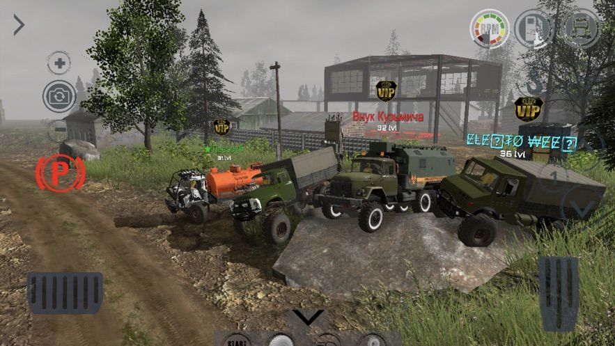 Offroad online RTHD