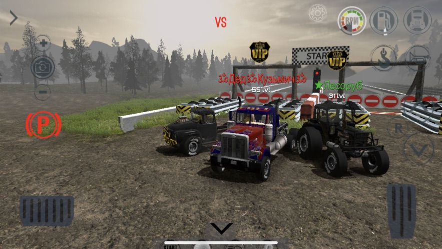 Offroad online RTHD