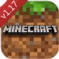 minecraft1.17国际版