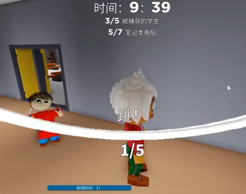 Roblox巴迪老师学校截图3