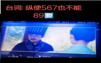 抖音纵使567也不能8910表情包截图2