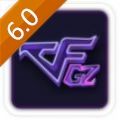 GZ穿越火线6.0游戏