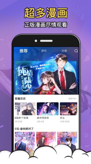 zodgame论坛ai少女截图2