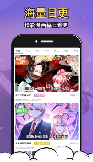 zodgame论坛ai少女截图3