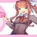 just monika