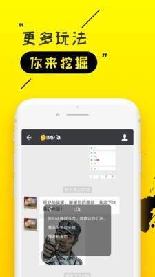 我是梁志超他奶奶语音包截图3