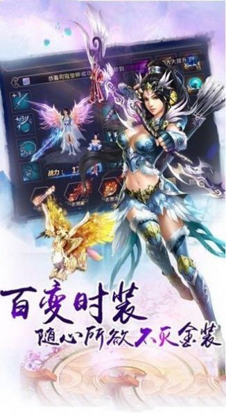 傲斗狂魔红包版截图3