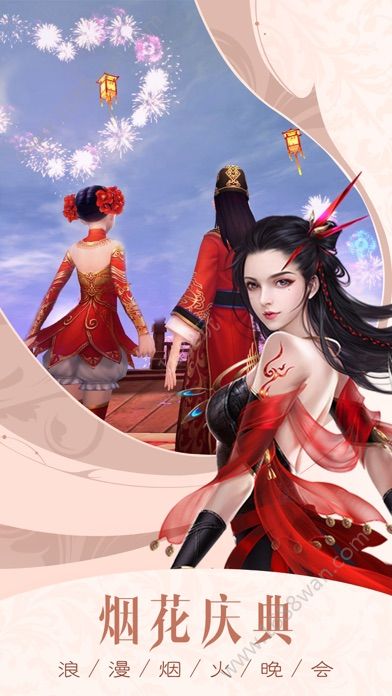 黑山祖师红包版截图2