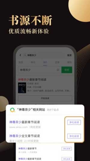 古耽h美人受截图