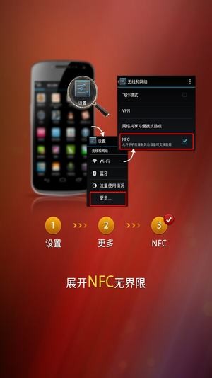 茅台鉴定真伪查询app截图