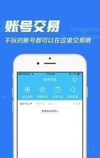 冷狐宝盒cdk截图2