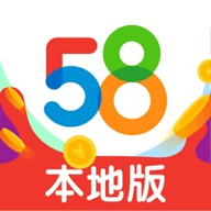 58同镇