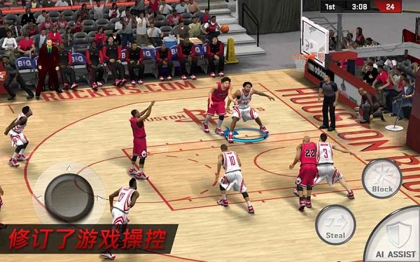 nba2k17游戏截图2