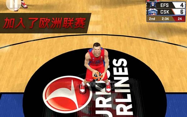 nba2k17游戏截图4