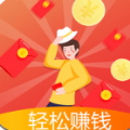 疯赚星球APP