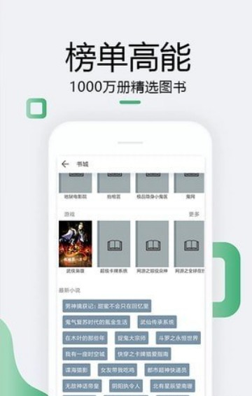 305中文网截图1