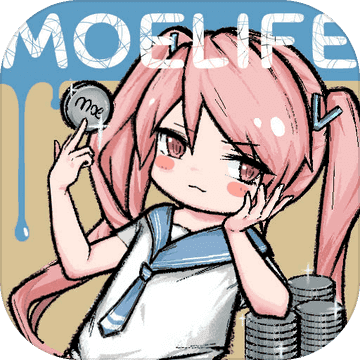 moelife萌生世界