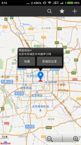 遁地gps