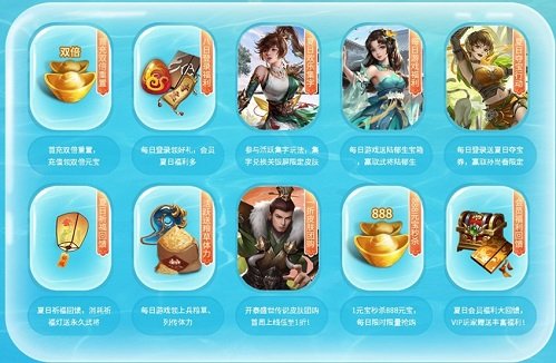 顶级卡牌大师惊现《三国杀十周年》