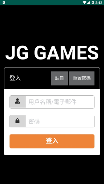 jggames截图1