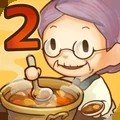 众多回忆的食堂故事2(测试版)