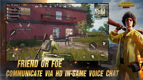 pubg国际服最新版本截图1