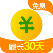 360借条官方安卓版