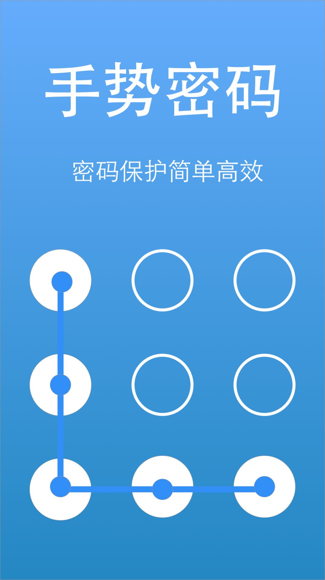 隐私视频相册大师截图1