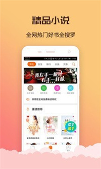 改嫁十年母亲要我脱离关系截图3